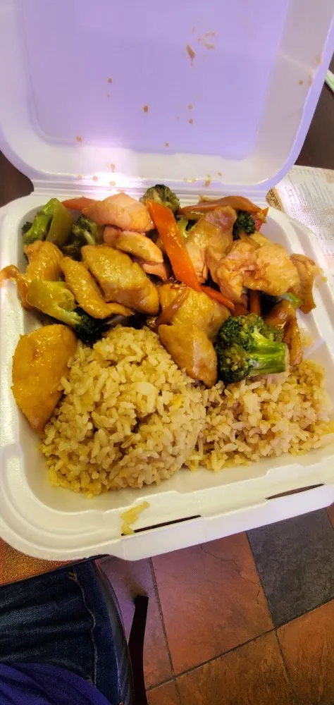 Chicken Broccoli with Fried Rice